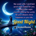 Best Good Night Wishes To Wife