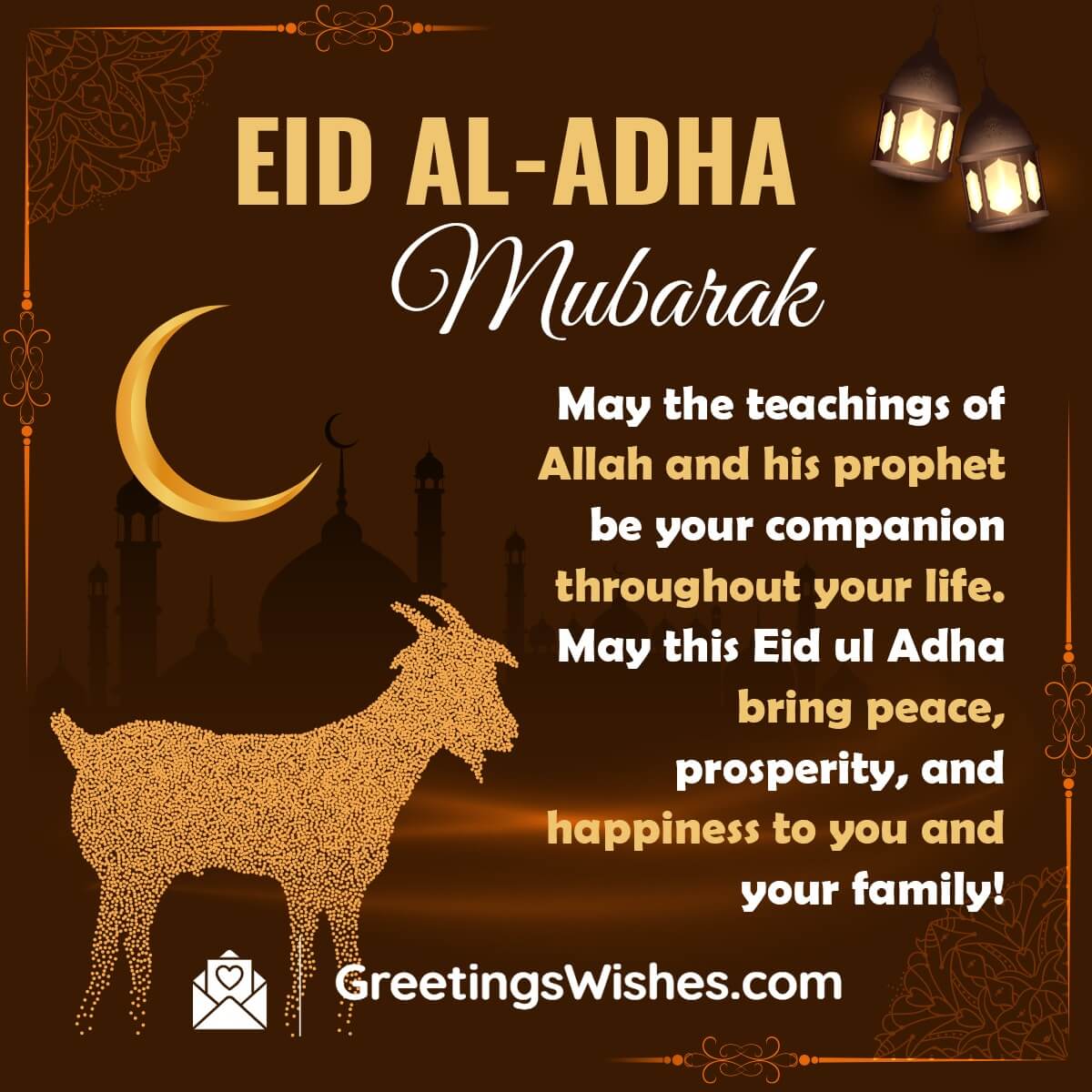 Eid Al Adha Mubarak Message