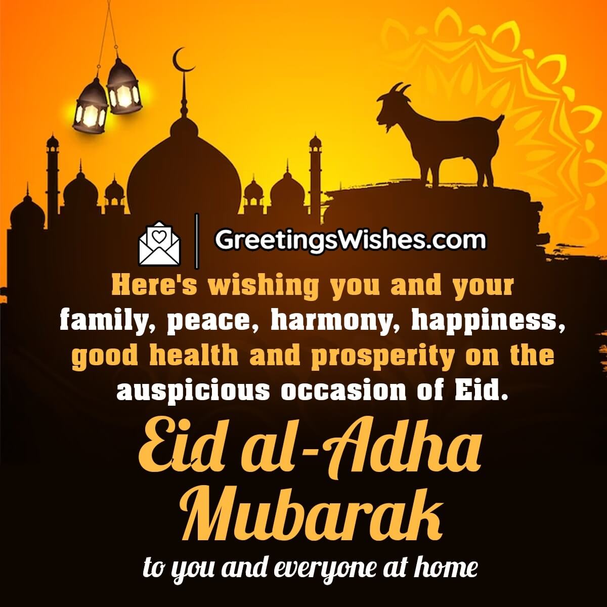 Eid Ul Adha Mubarak Wishes (28 June)