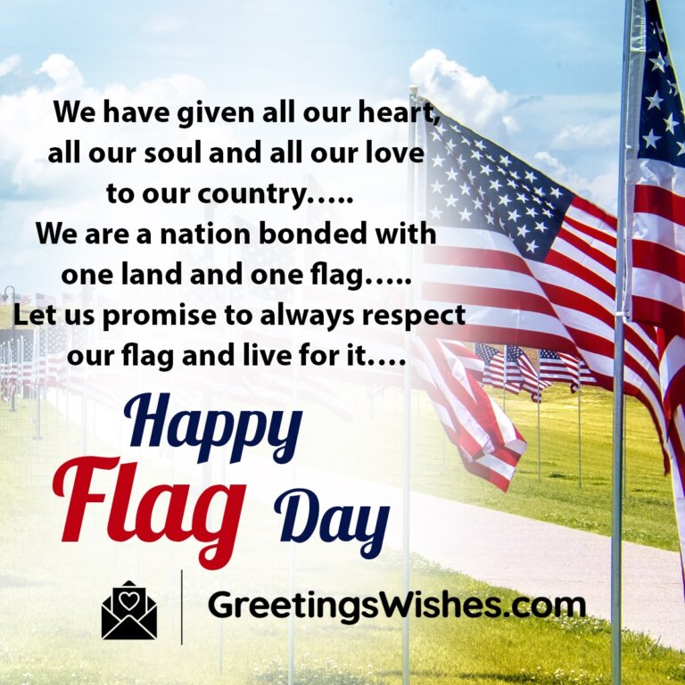 U.S.A. Flag Day Messages, Quotes ( 14th June ) Greetings Wishes