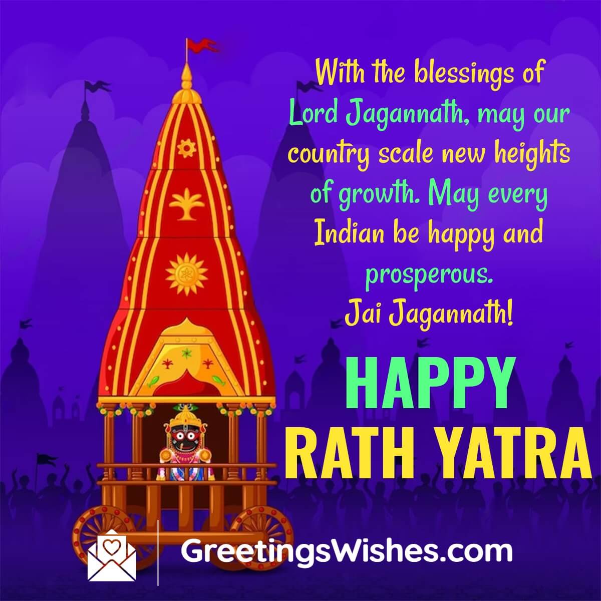 Jagannath Rath Yatra Messages