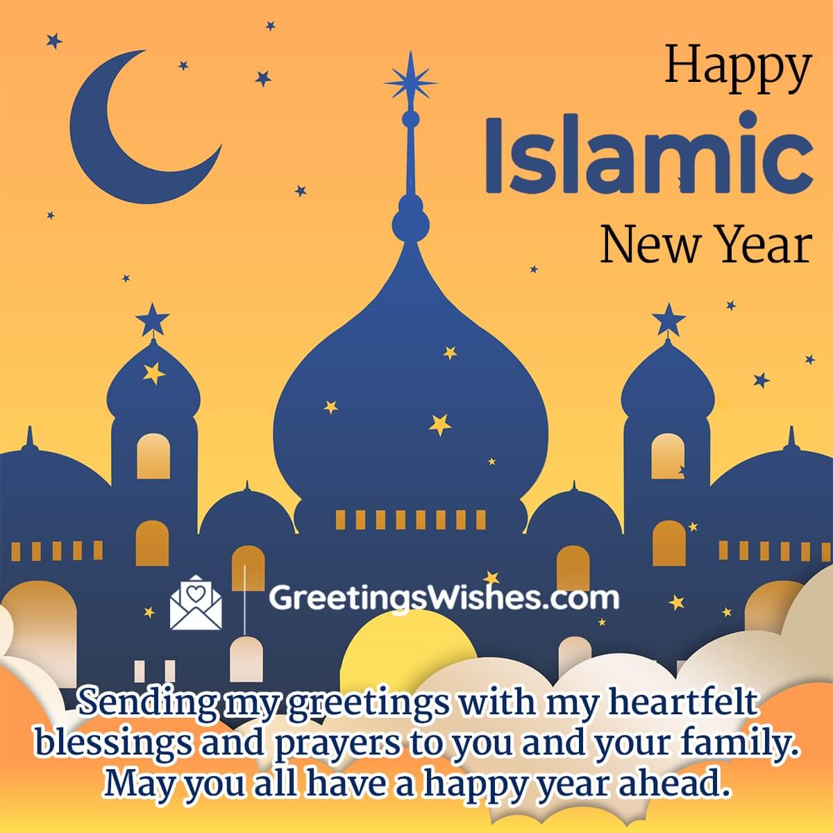 Happy Muharaam Islamic New Year Greetings
