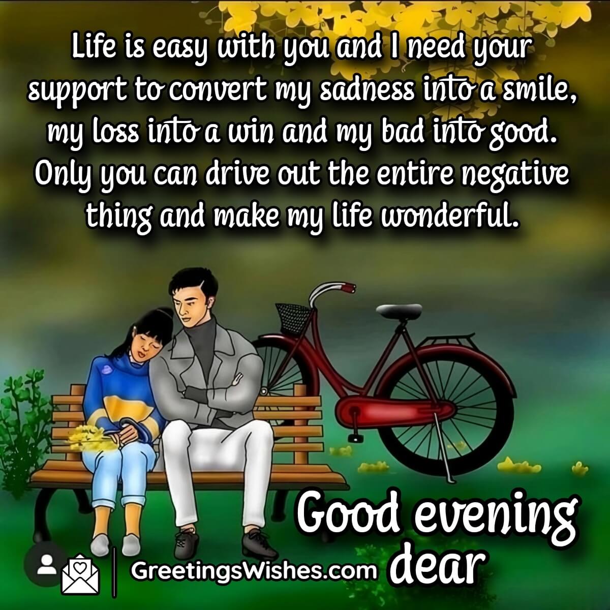 Good Evening Dear Message