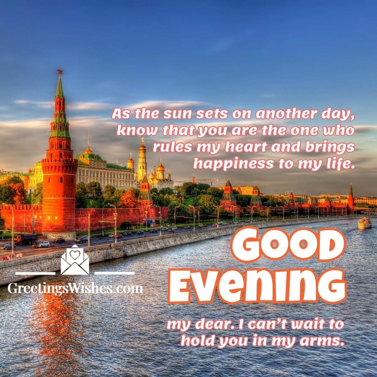 Good Evening Message My Dear