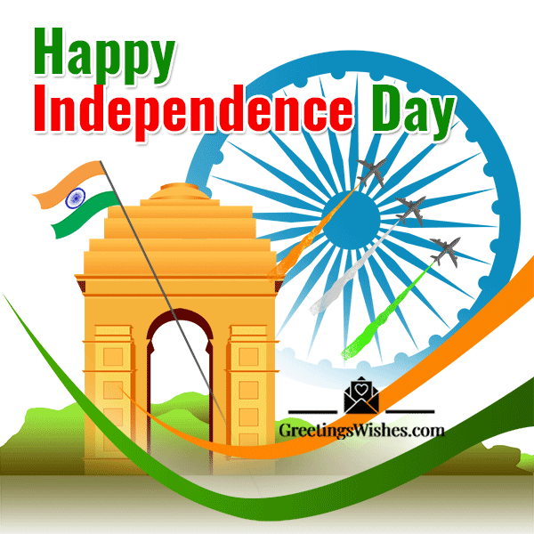 Happy Independence Day Gif Image