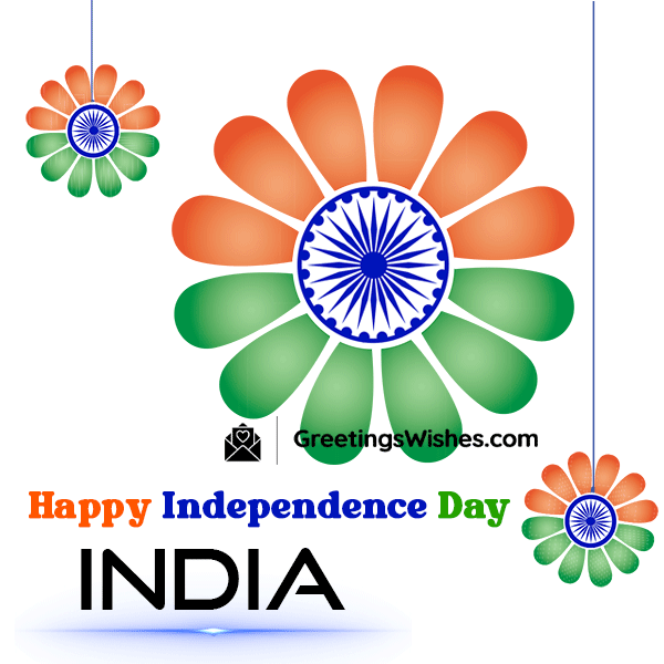 Happy Independence Day India Gif Image