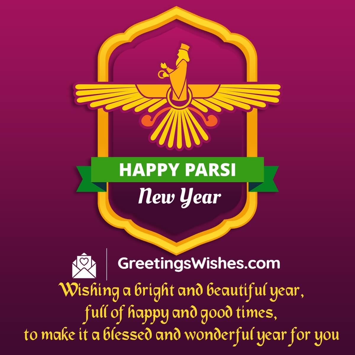 Happy Parsi New Year Wish