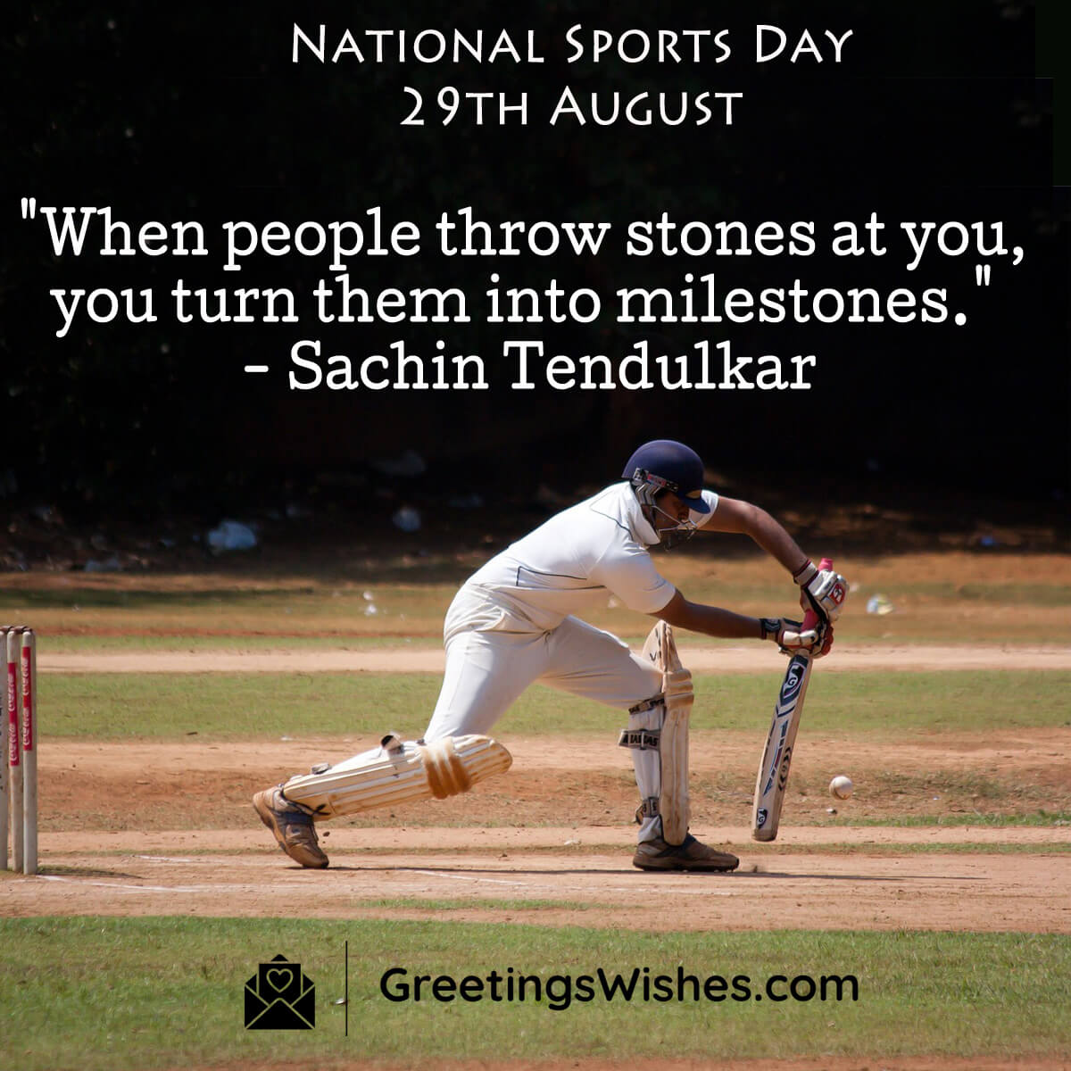 National Sports Day Message