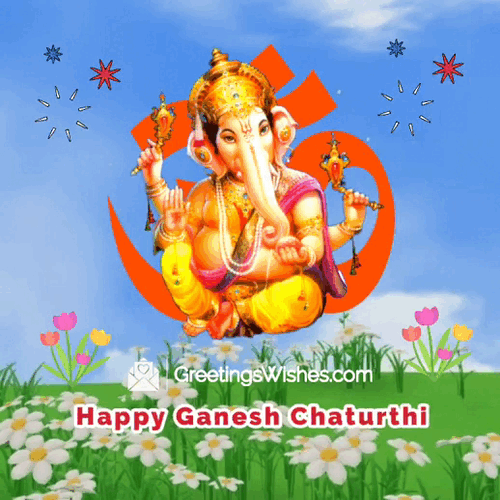 Ganesh Chaturthi Animated Gif Image