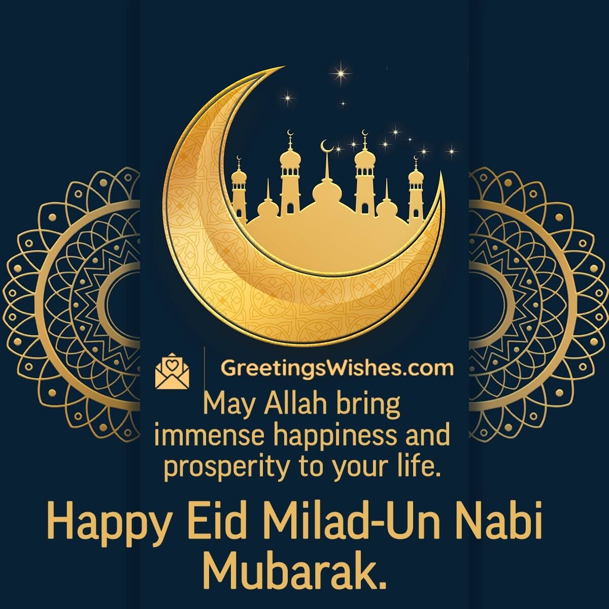 Happy Eid Milad Un Nabi Mubarak