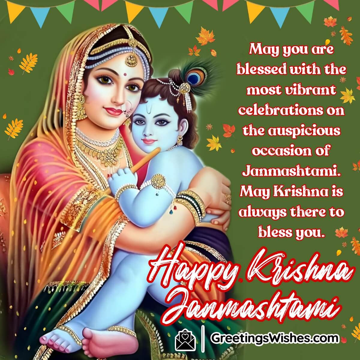 Happy Krishna Janmashtami Wish