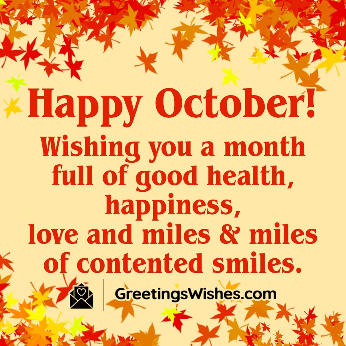 Happy October Wish Image