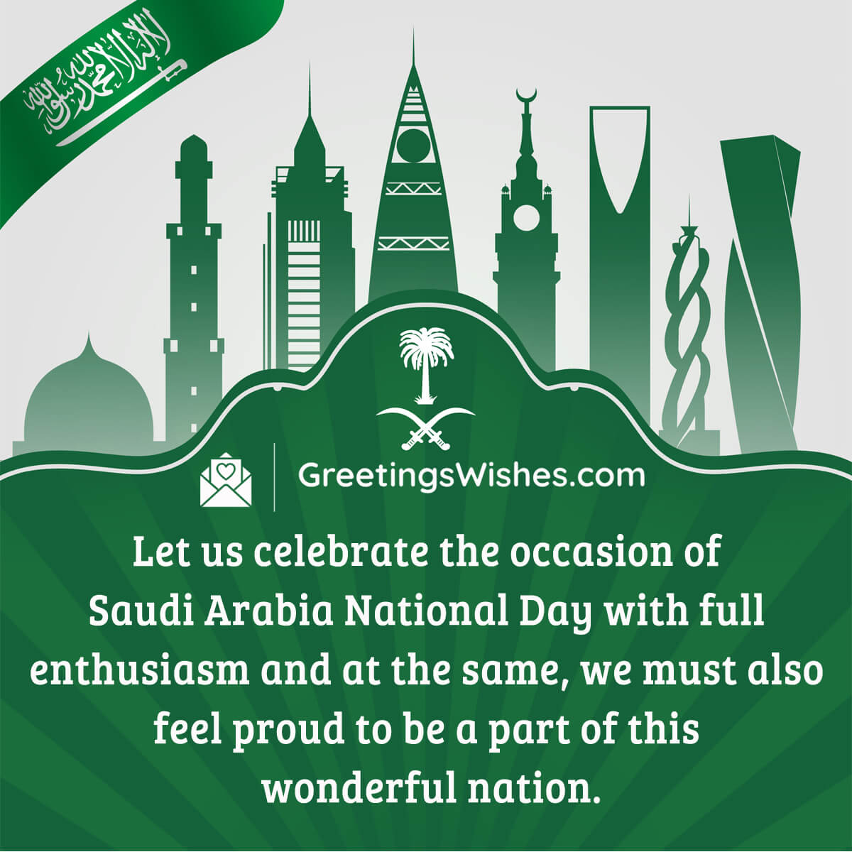 Saudi Arabia National Day Wishes (23rd September)