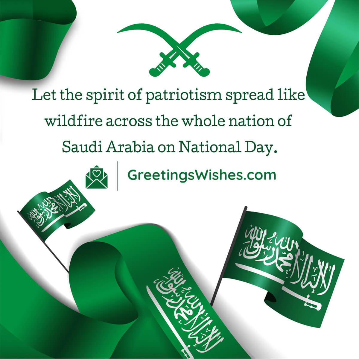 Saudi National Day Quotes