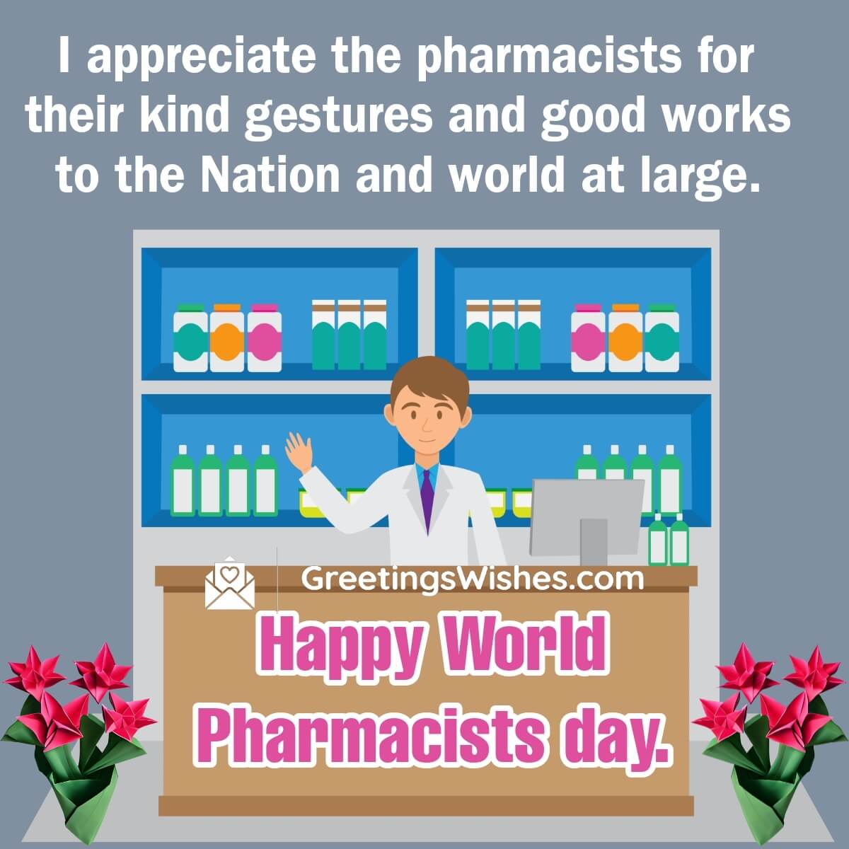 World Pharmacists Day Greeting Card