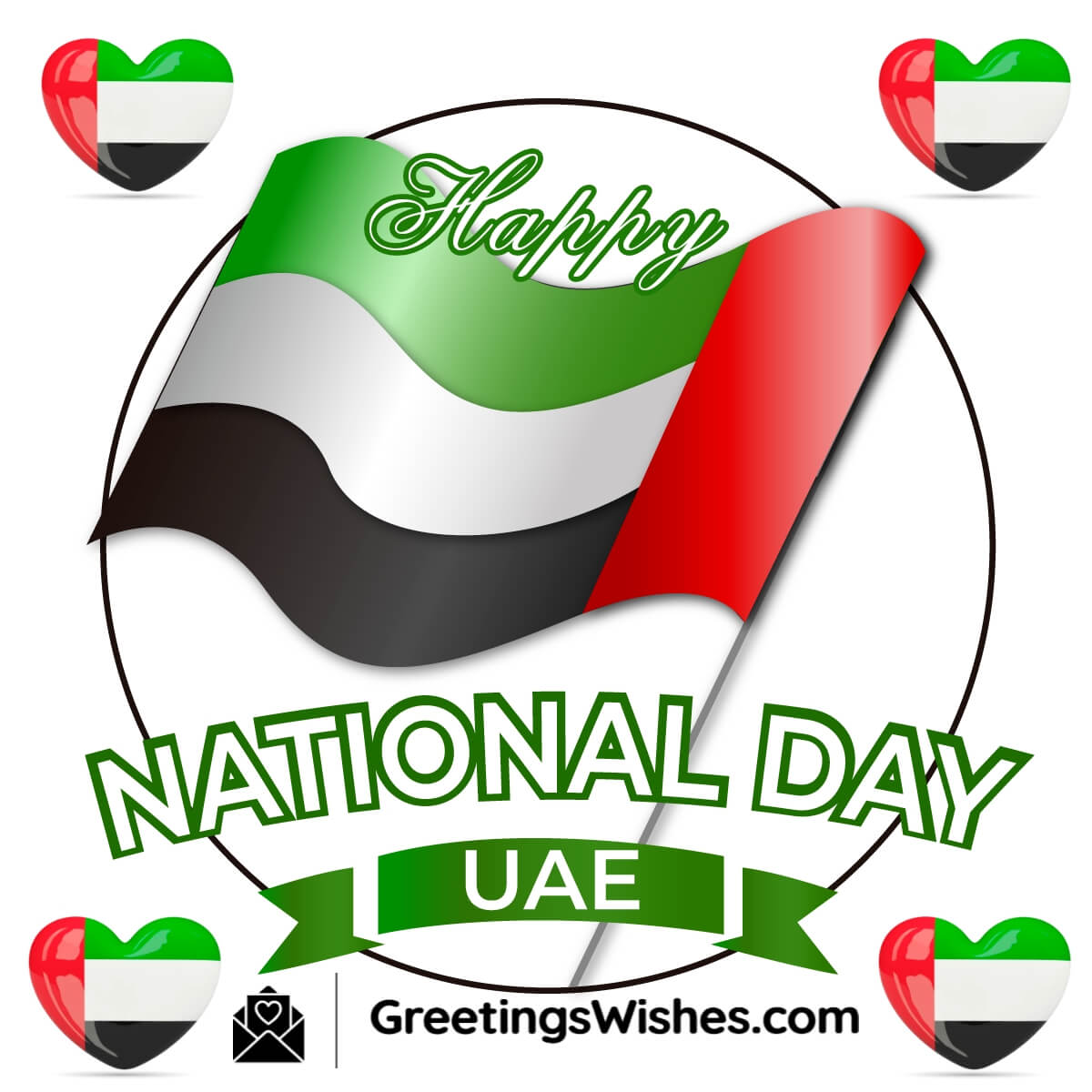 UAE National Day Wishes (2nd December)