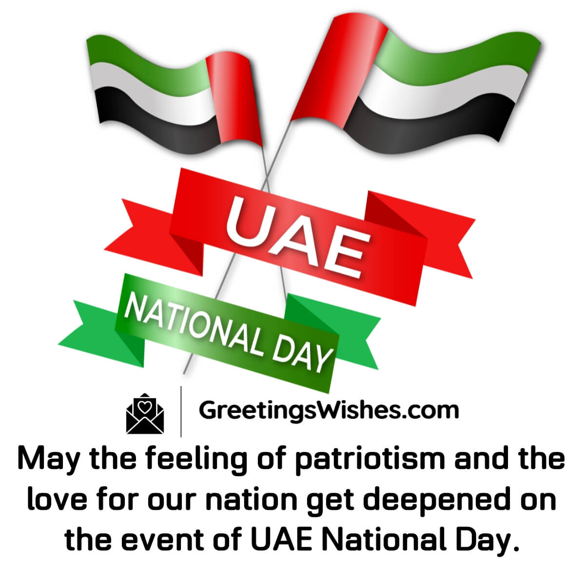 Uae National Day Messages