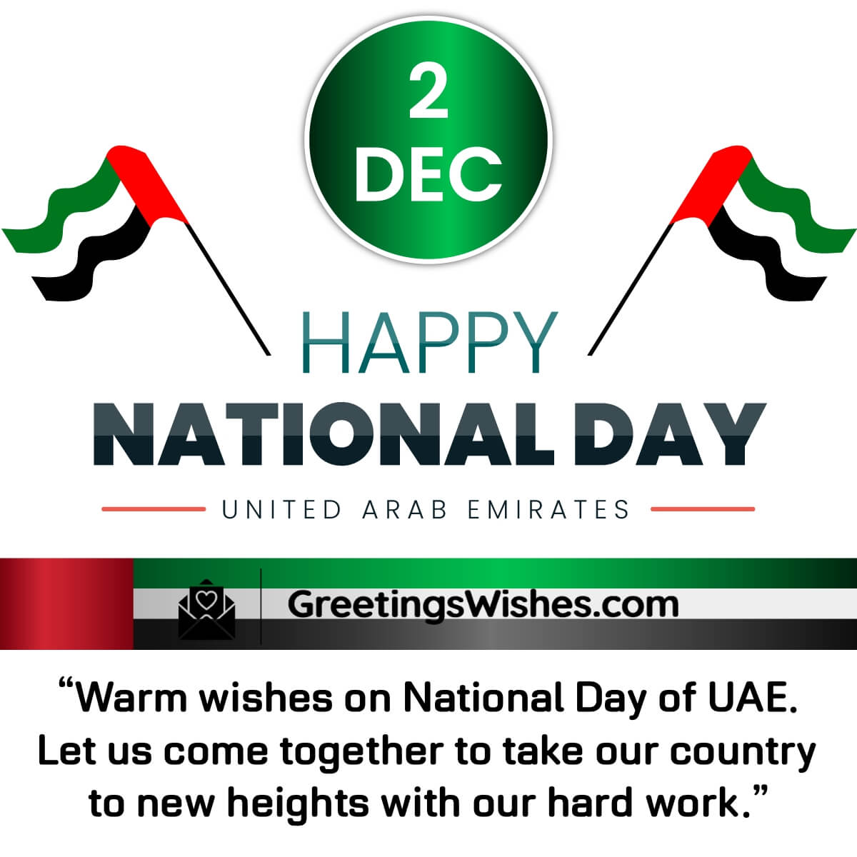 Warm Wishes On National Day Of Uae