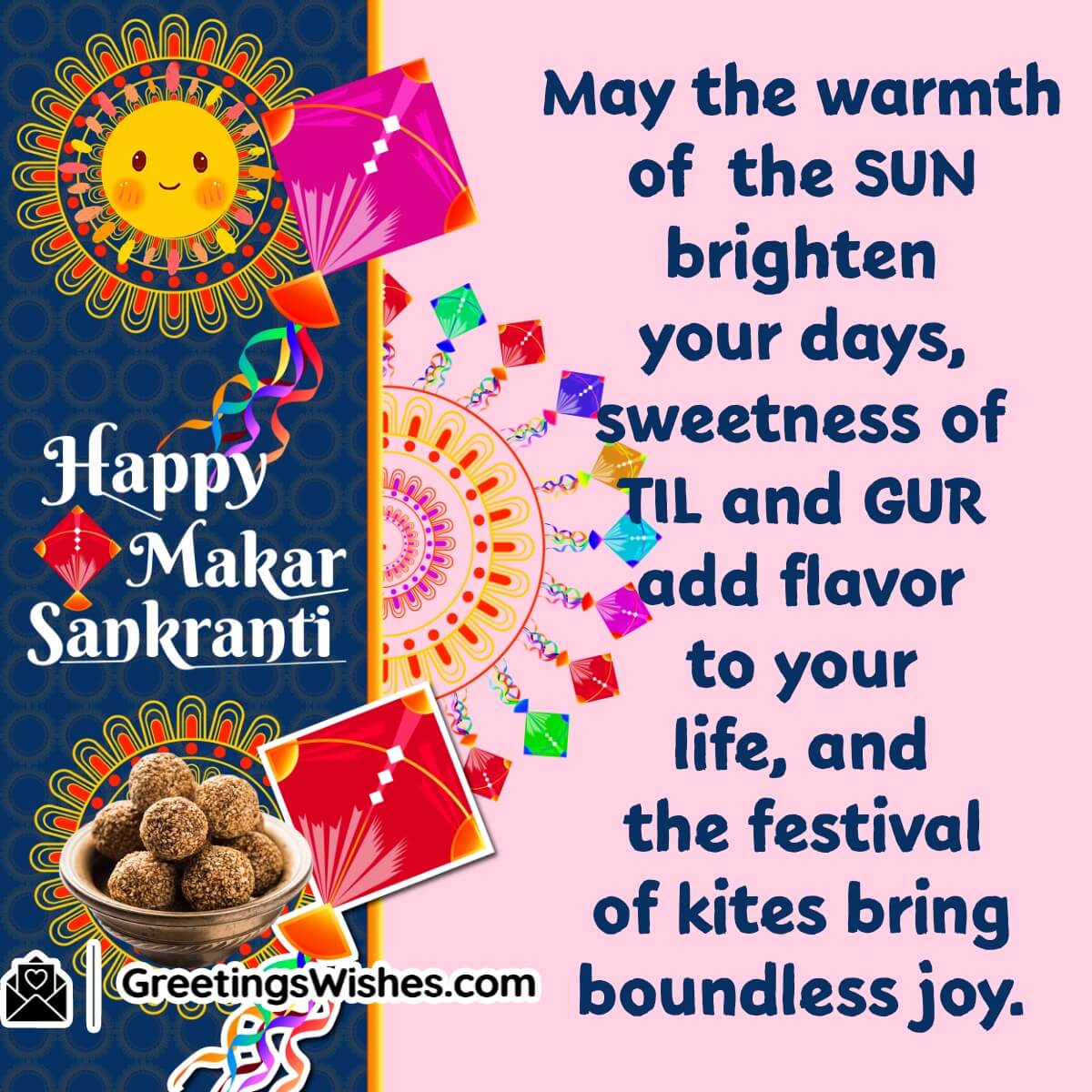 Happy Makar Sankranti Greetings For Friends