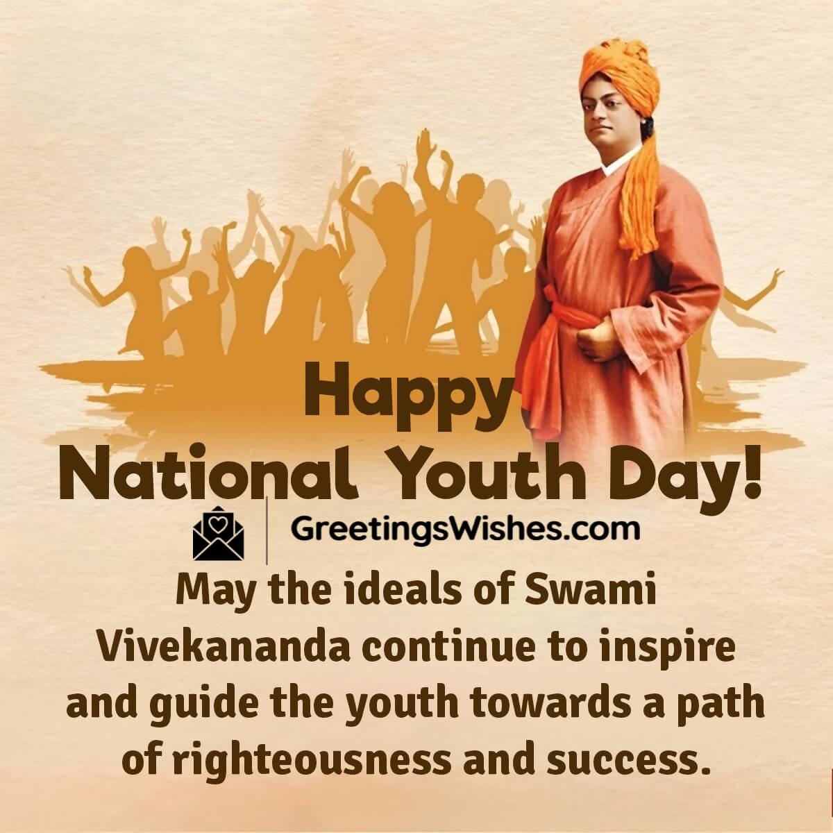 Happy National Youth Day Wish For Whatsapp