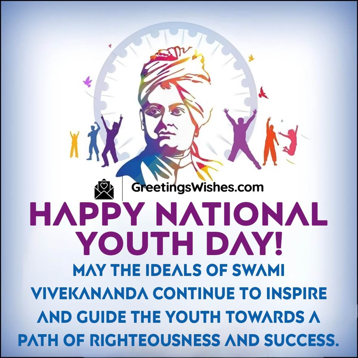 Happy National Youth Day Wish Image