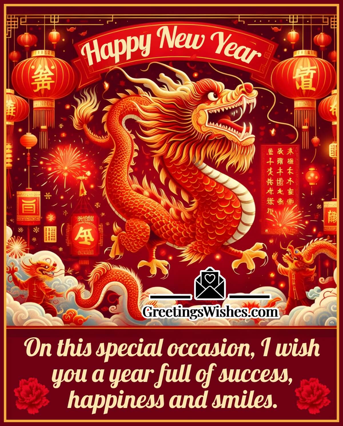 Happy Chinese New Year Wishes