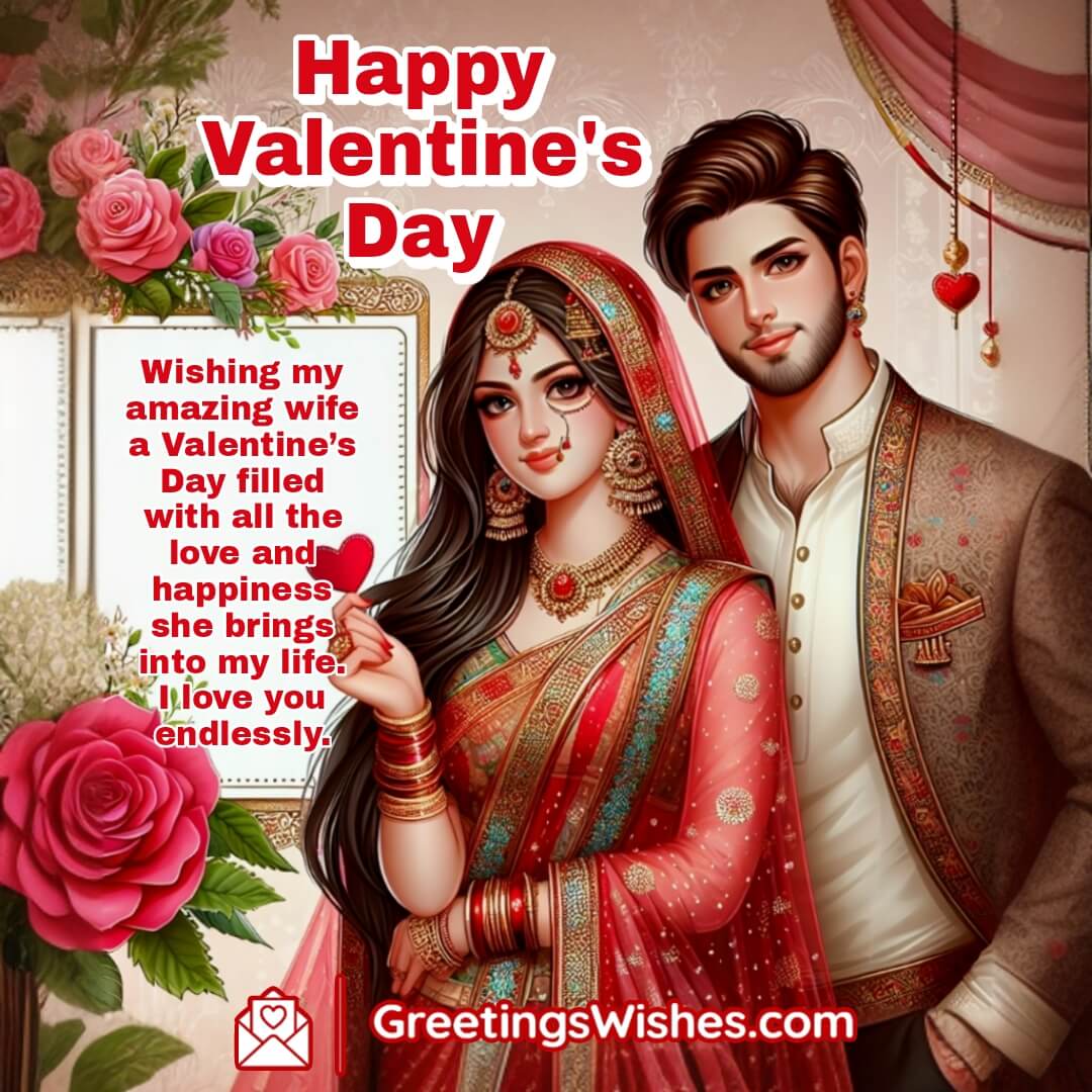 Valentines Day Wishes For Wife