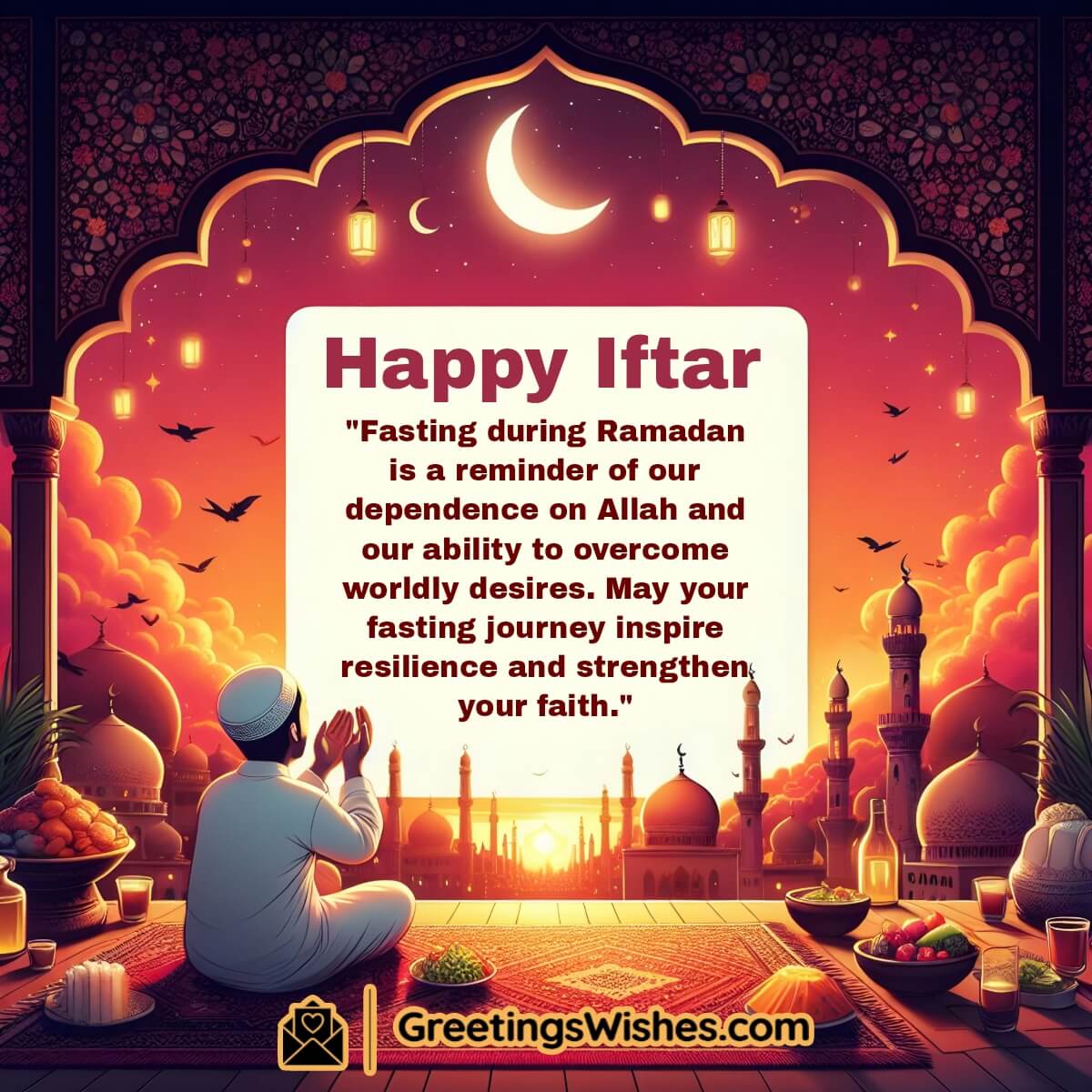 Happy Iftar Messages