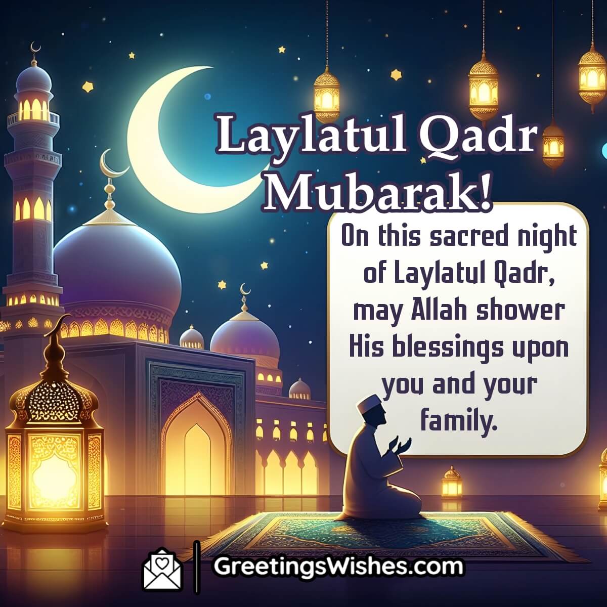 Laylatul Qadr Wishes Messages ( 05 April )