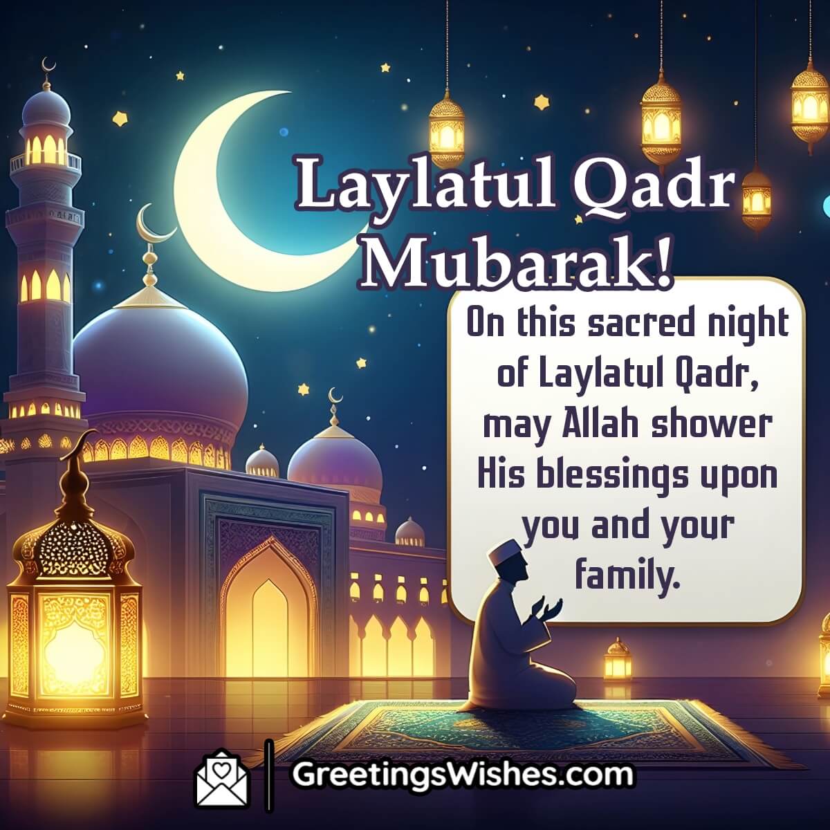 Laylatul Qadr Mubarak Wish