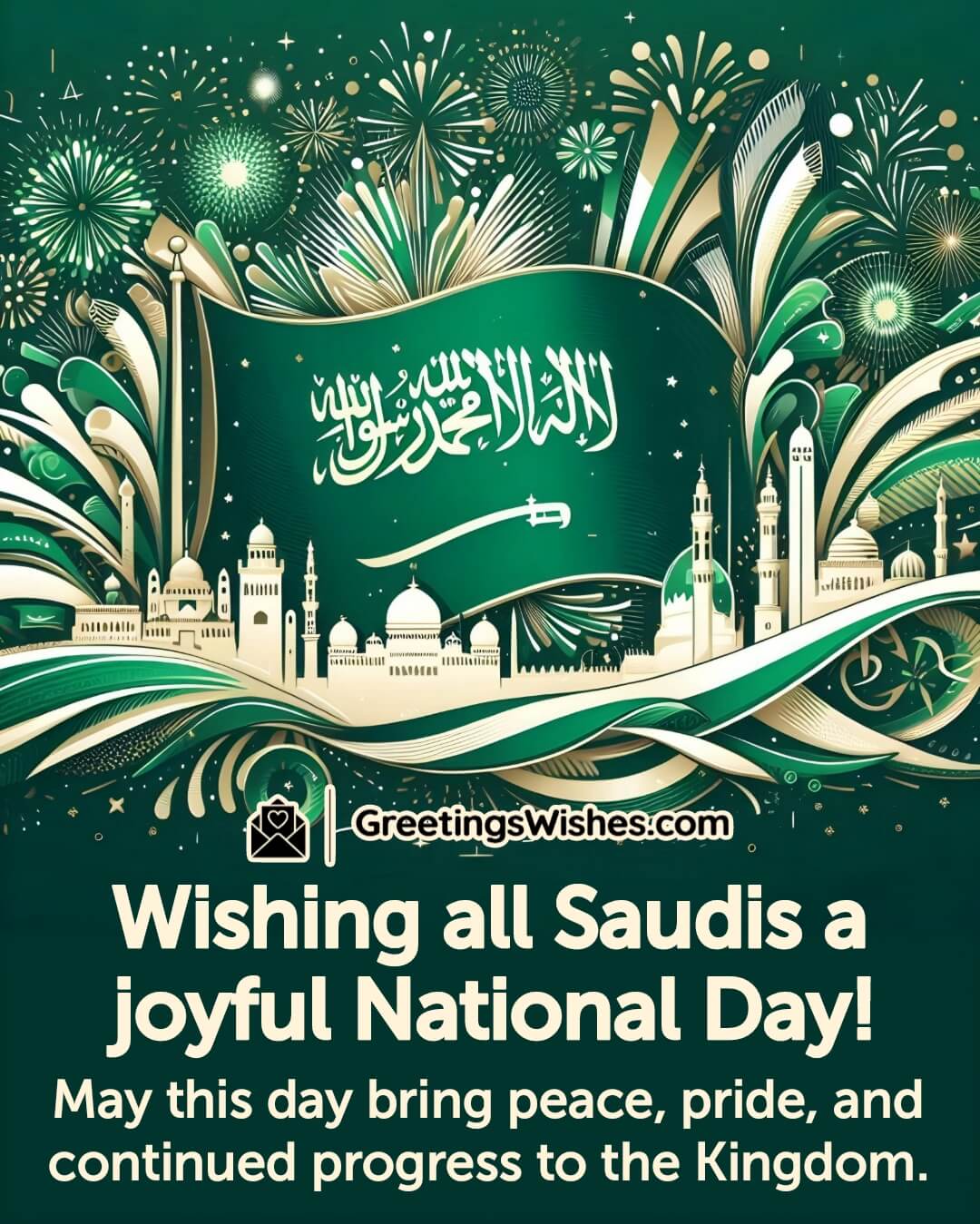Saudi Arabia National Day Wishes And Messages 23 September 