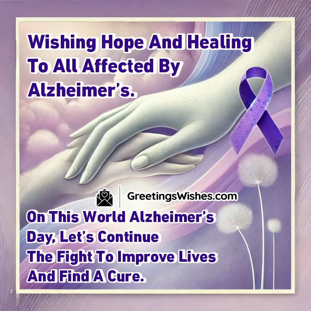 World Alzheimer’s Day Wish Image