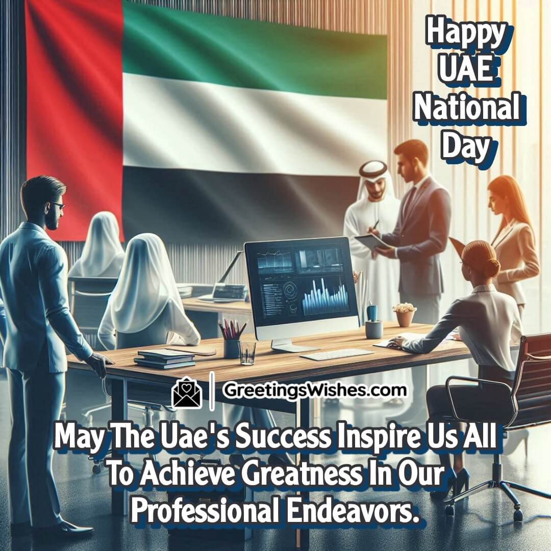 A group of professionals in an office with the UAE flag, inspiring success and growth.