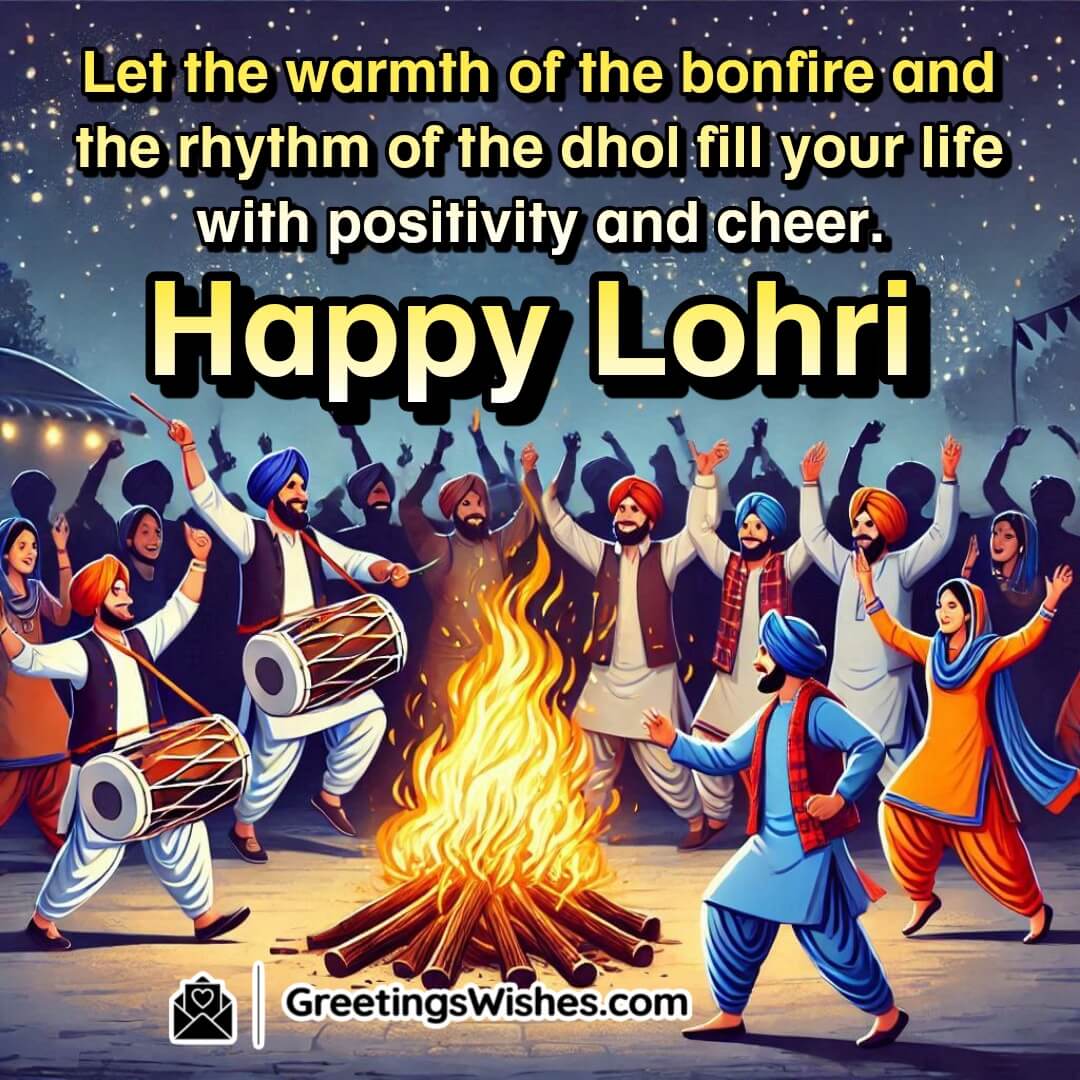 A lively Lohri celebration with a bonfire and dhol beats spreading cheer.