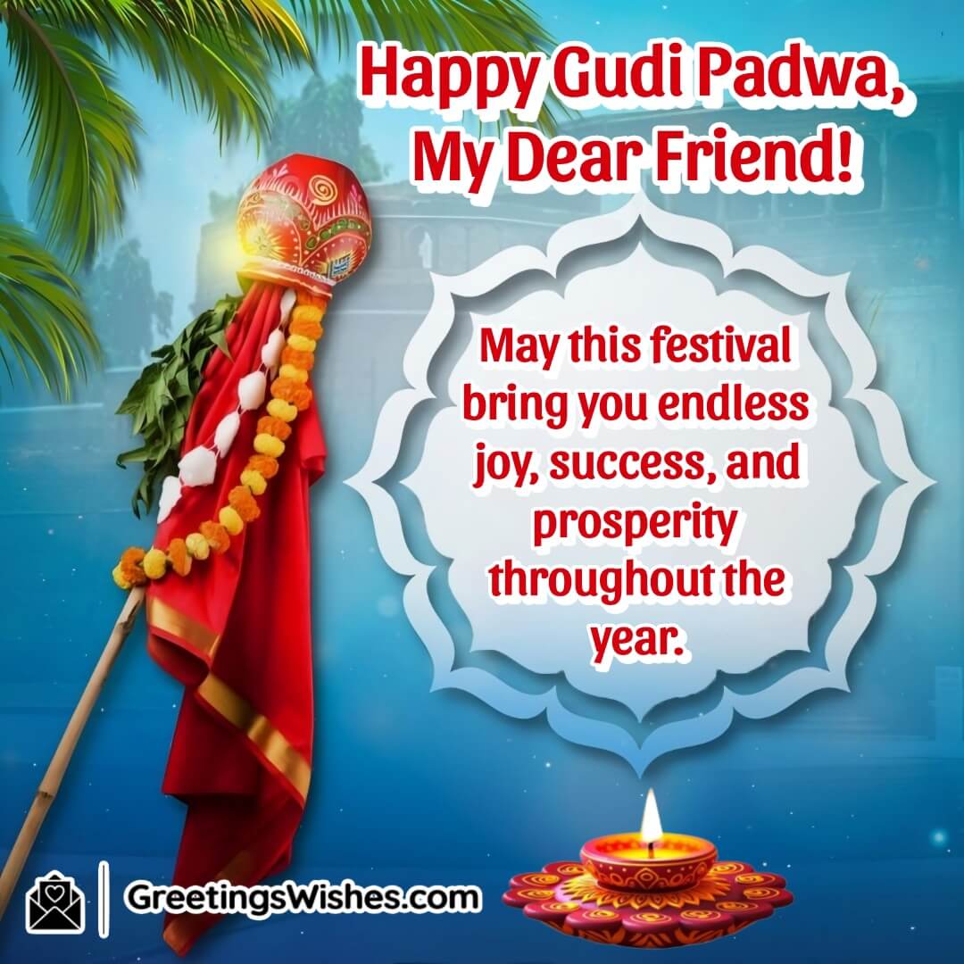 Gudi Padwa festival image with a traditional Gudi for a friend, symbolizing joy, success, and prosperity.