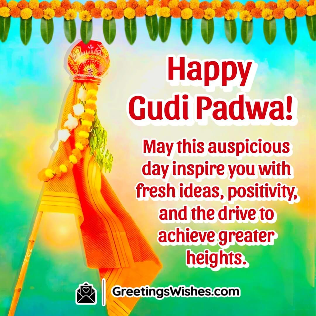 Gudi Padwa festival image with a traditional Gudi, symbolizing positivity, fresh ideas, and growth.