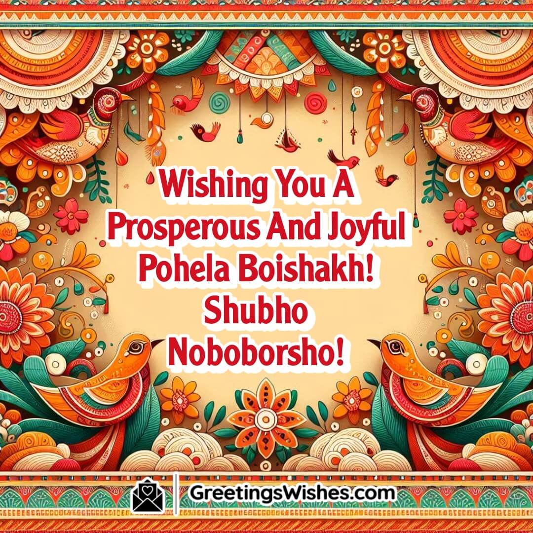 Pohela Boishakh image with traditional motifs and bright tones, symbolizing prosperity and festive happiness.