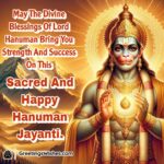 Hanuman Jayanti image of Lord Hanuman in a powerful pose with divine light, symbolizing blessings of strength and success.