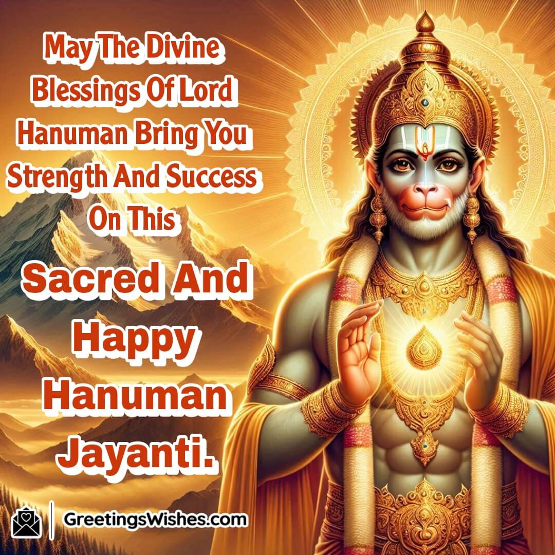 Hanuman Jayanti image of Lord Hanuman in a powerful pose with divine light, symbolizing blessings of strength and success.