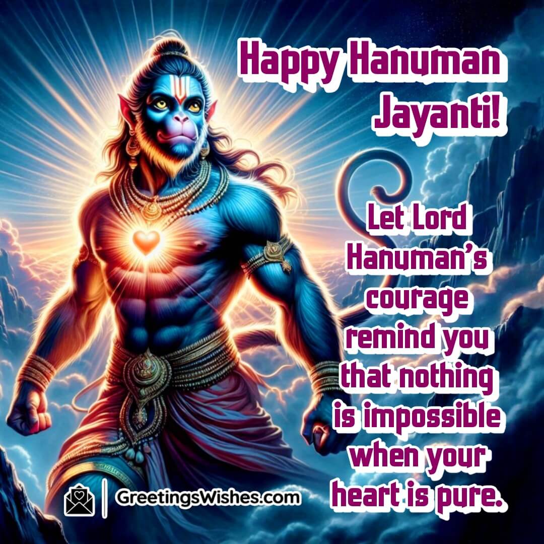 Hanuman Jayanti image of Lord Hanuman standing bravely with a radiant heart symbol, symbolizing courage and purity.