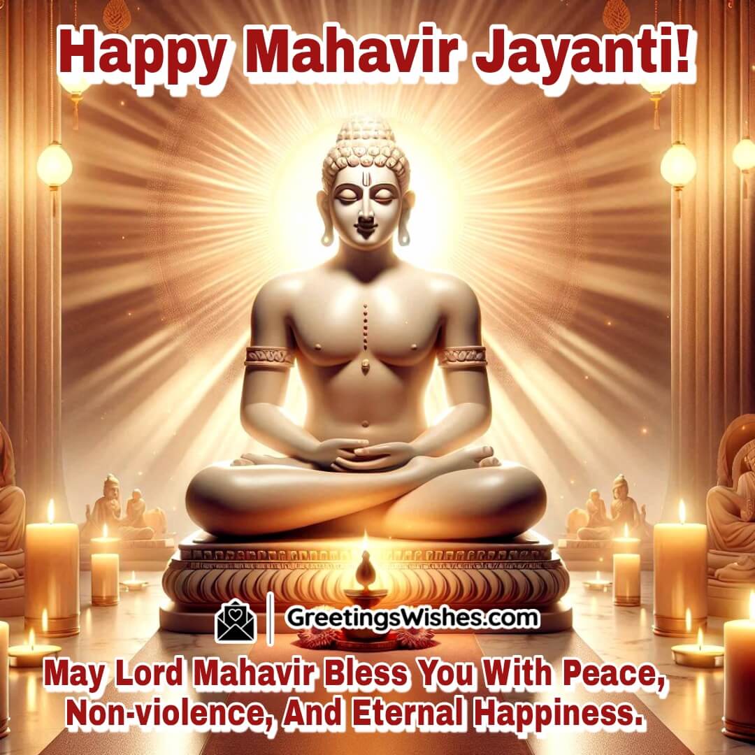 Mahavir Jayanti Wish On Peace And Happiness
