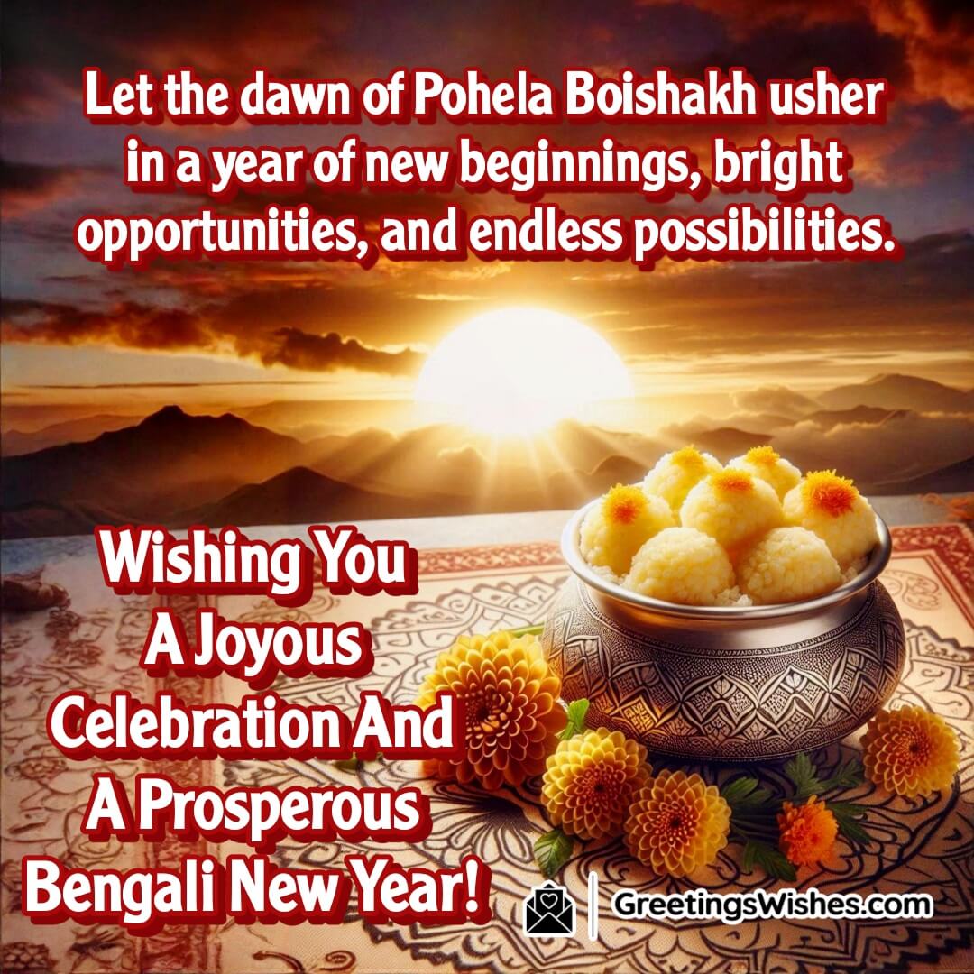 Pohela Boishakh image symbolizing new beginnings with a rassogulla pot and marigold flowers on alpana design, set against a sunrise