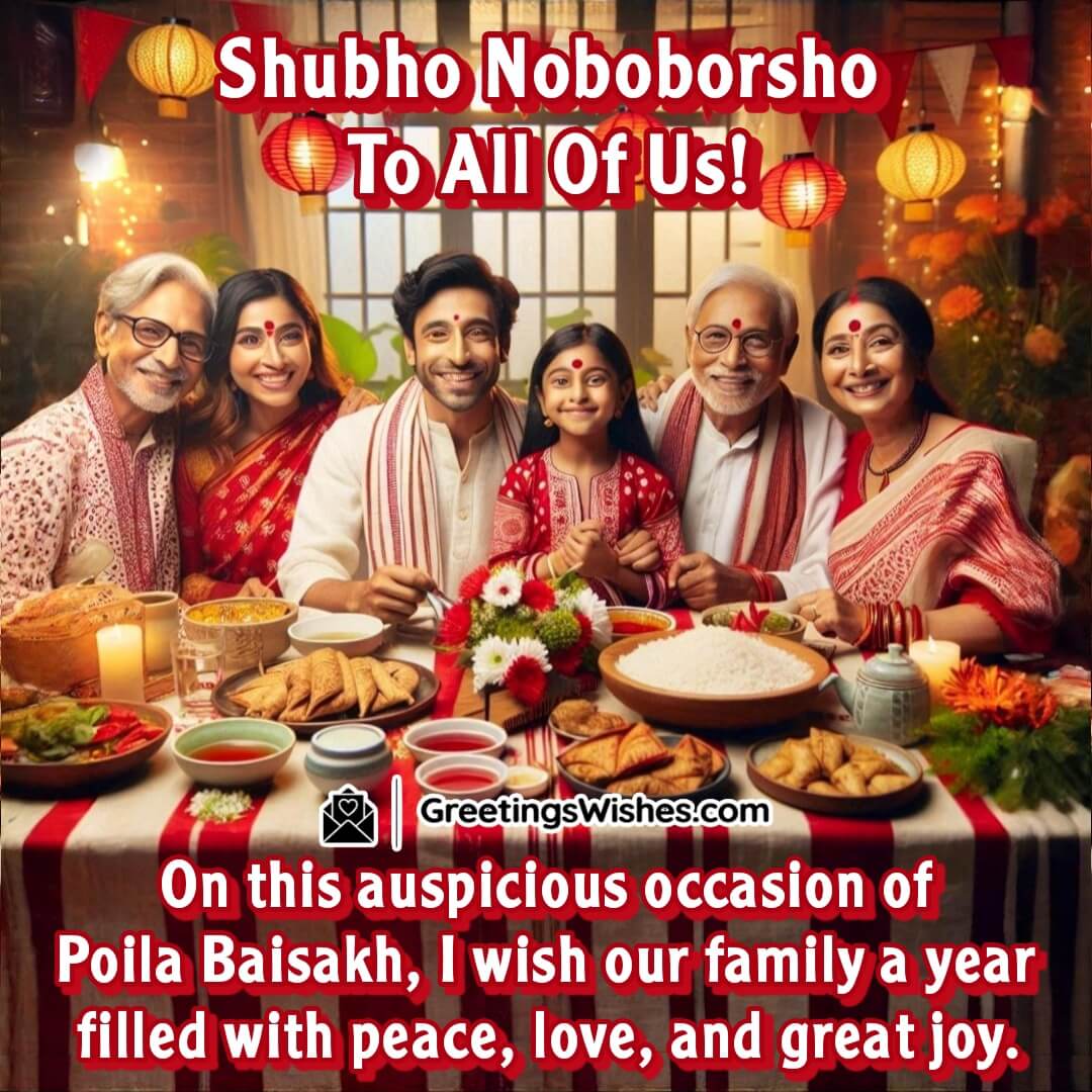 Pohela Boishakh image symbolizing family unity with clay dolls, marigold garlands, and a decorated pot on a soft backdrop, allowing space for warm wishes.