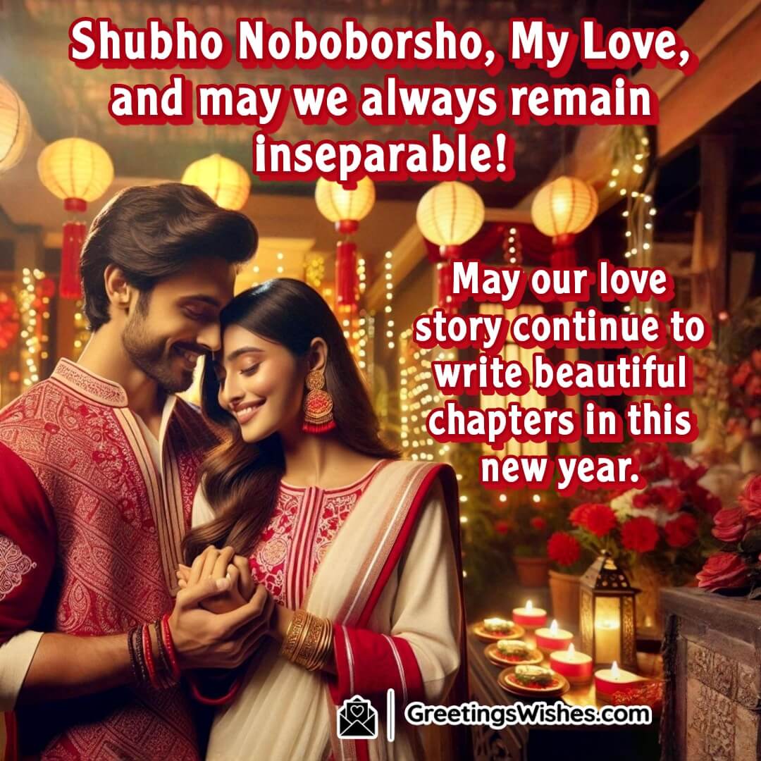 Pohela Boishakh image symbolizing eternal love with paired clay pots, rose petals, and a diya on a light-colored background