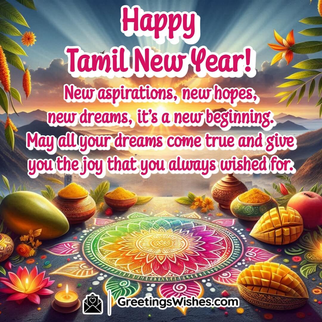 Radiant sunrise with Tamil New Year decor symbolizing new beginnings, dreams, and hope.