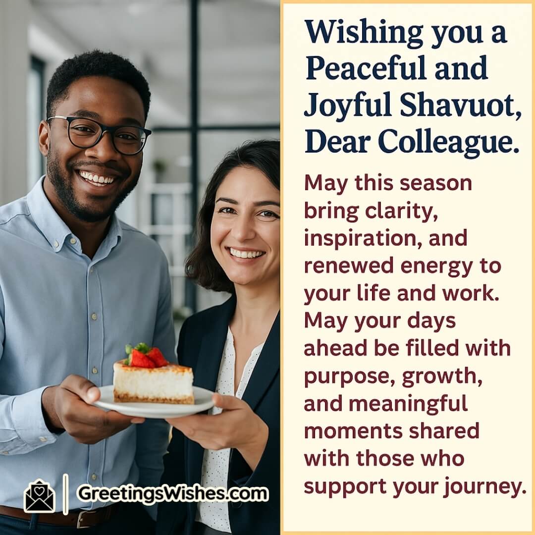 Shavuot image featuring two colleagues exchanging holiday treats in a modern office, symbolizing peace, inspiration, and renewed energy during the Shavuot celebration.
