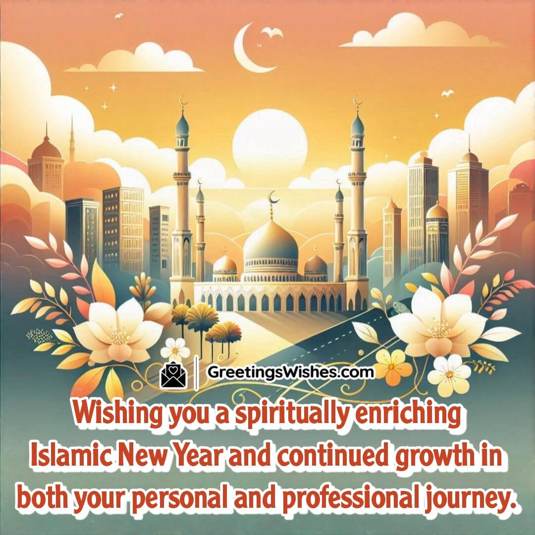 Formal Islamic New Year Greetings with mosque and city skyline at sunrise, symbolizing spiritual enrichment and life balance.