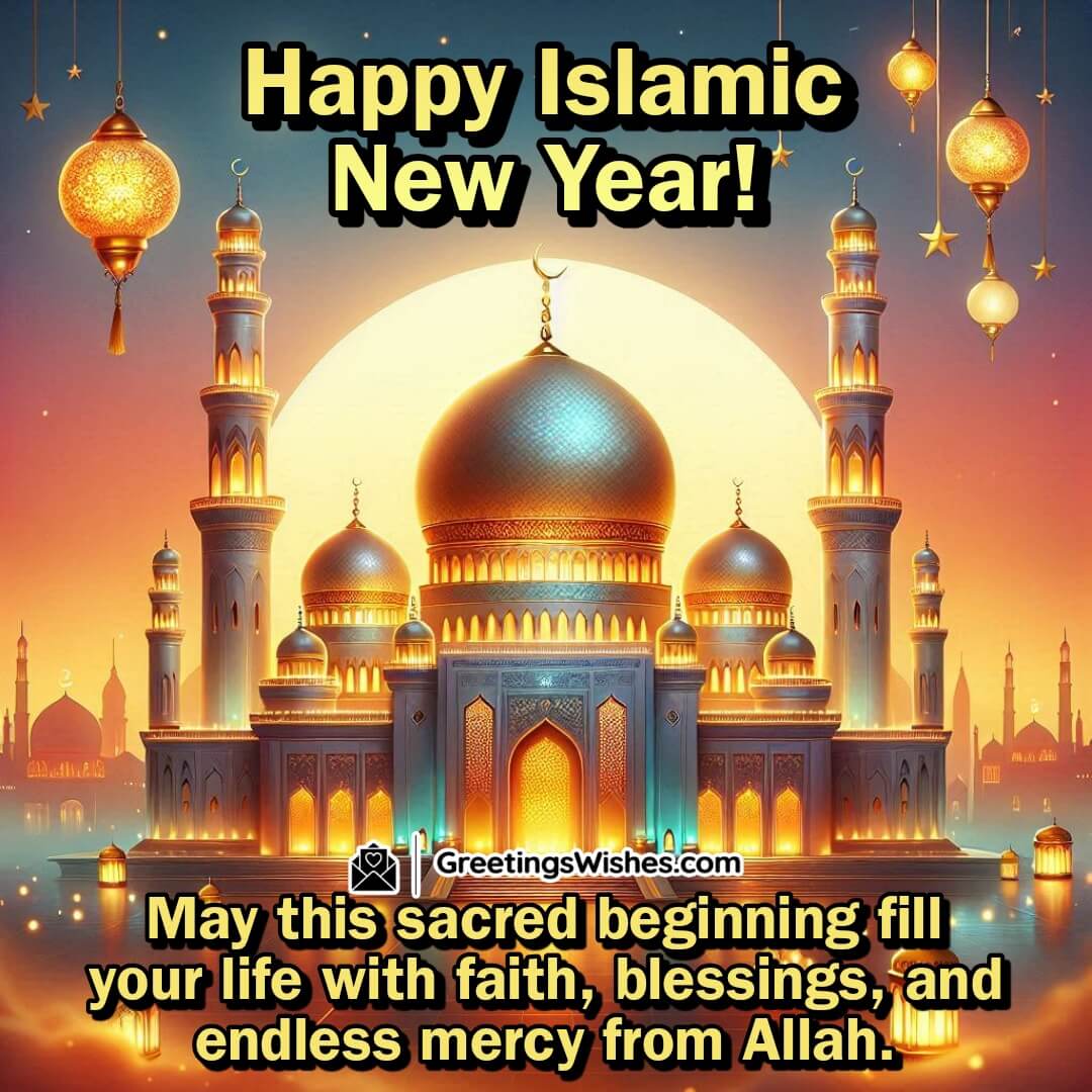 Happy Islamic New Year image featuring a grand mosque at the base with open sky above for long text, symbolizing devotion and divine light.