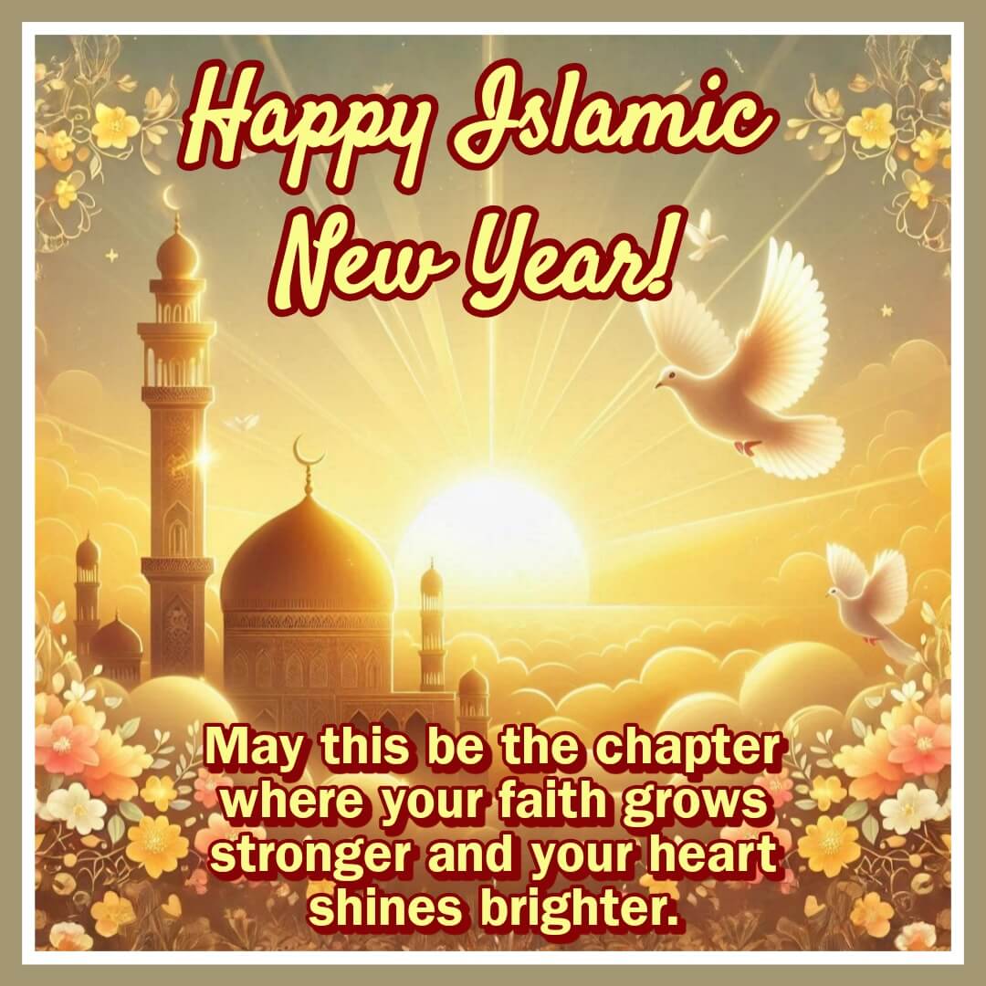 Inspirational Islamic New Year image with a golden sunrise behind a mosque minaret, symbolizing spiritual growth and a hopeful new chapter.