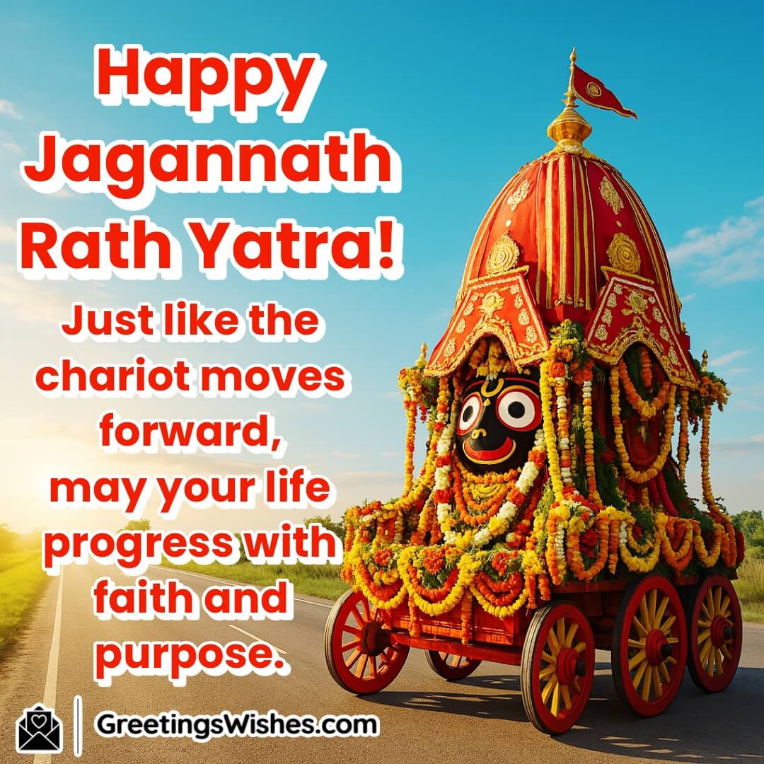 Inspirational Jagannath Rath Yatra Image – Symbolizes life’s forward journey guided by faith, with Lord Jagannath’s chariot moving beside an open path and space for text.